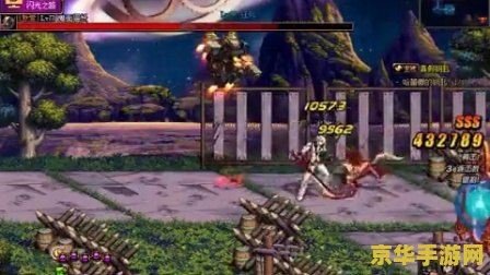 dnf薄雾之刃 DNF薄雾之刃：神秘之刃，斩断黑暗