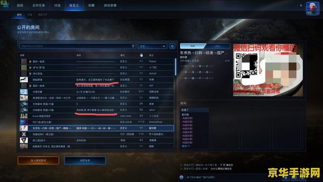 网易游戏频道 网易游戏频道：探索热门游戏世界，尽享极致娱乐体验