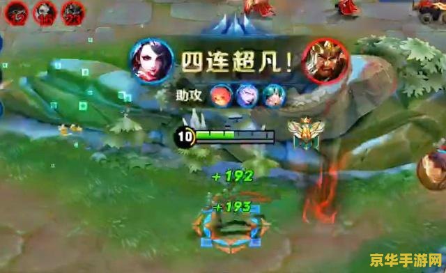 王者荣耀怎么打上排名榜 王者荣耀：登顶排名榜的秘诀与策略