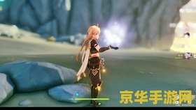 原神有没有老玩家回归奖励 原神老玩家回归奖励详解