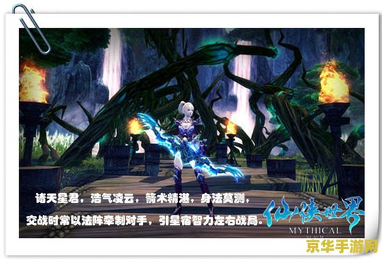 原神羽枭图 原神羽枭图：深度解析游戏中的独特角色与故事