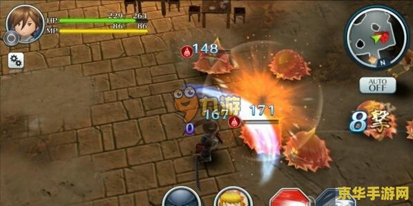 超变态魔域 超变态魔域：黑暗降临，勇者崛起