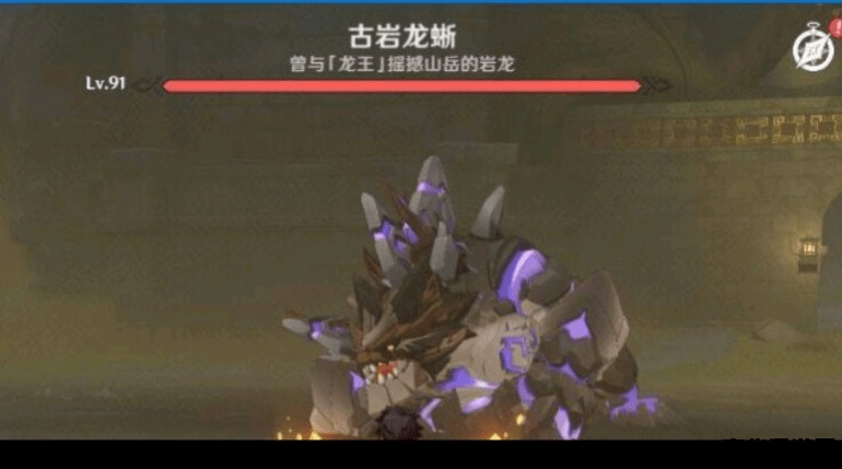 原神岩龙蜥元素抗性 原神深度解析：岩龙蜥元素抗性探秘