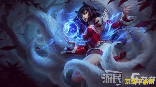 英雄联盟九尾妖狐台词 英雄联盟九尾妖狐阿狸：魅惑之语与战斗之韵