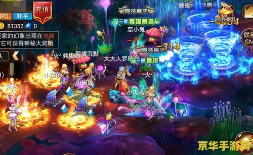 mmo 原神 原神：探索提瓦特大陆的奇幻之旅