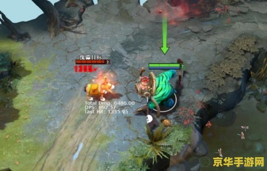 潮汐猎人出装 DOTA2潮汐猎人出装攻略：打造无敌海洋霸主！
