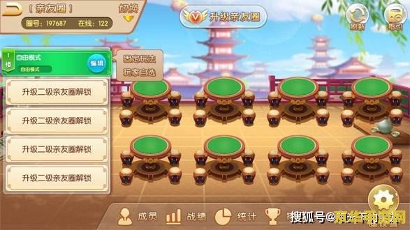 多开qq游戏大厅 多开QQ游戏大厅：畅享游戏世界的无限可能
