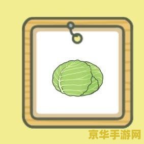 旅行青蛙蜗牛吃什么 旅行青蛙蜗牛的美食之旅