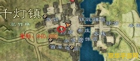 九阴真经石夫人坐标 九阴真经：探寻石夫人之所在