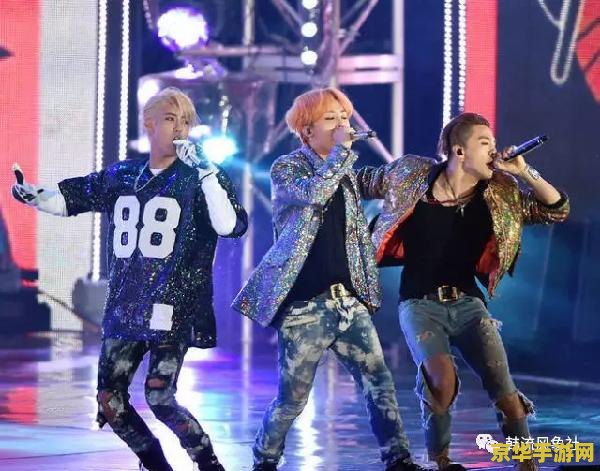 无限挑战bigbang 无限挑战：Bigbang特辑