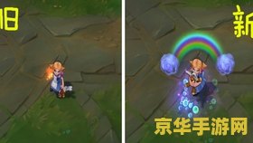 英雄联盟安妮蛇年皮肤 英雄联盟安妮蛇年皮肤深度解析