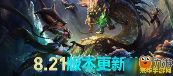 英雄联盟维护10月15 英雄联盟10月15日维护公告：游戏更新与玩家期待