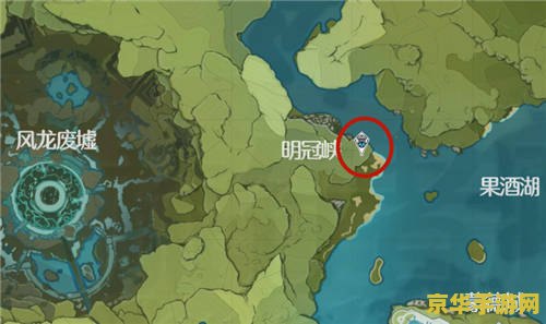 原神风德地灵龛位置 原神风德地灵龛位置全解析