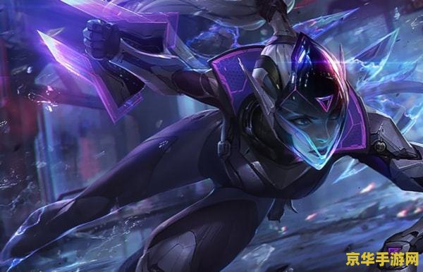 英雄联盟s11半肉薇恩 英雄联盟S11：半肉薇恩的崛起与统治