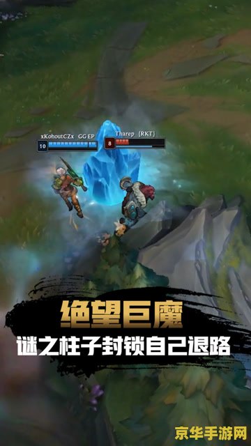 英雄联盟巨魔之王出装 英雄联盟巨魔之王出装攻略：打造无敌战士的装备选择