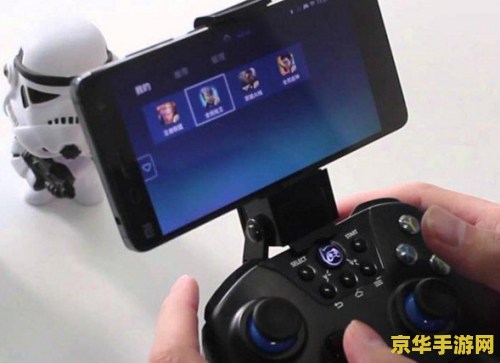 怎么用手柄在手机上玩王者荣耀 王者荣耀手柄操作攻略：手机也能畅享游戏新体验
