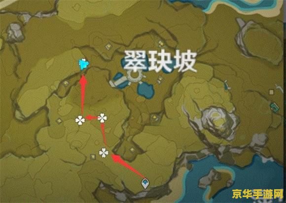 原神石破采集点 原神石珀采集点全攻略