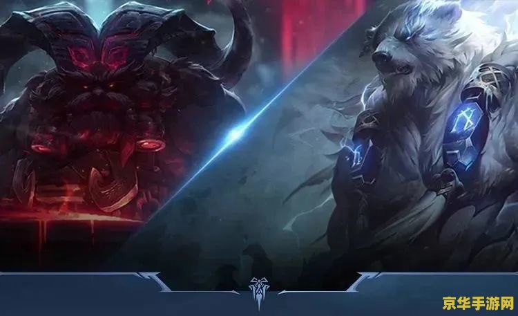 英雄联盟手游沃利贝尔 英雄联盟手游沃利贝尔深度解析：技能、出装与战斗策略