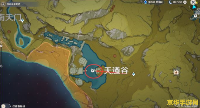 原神所有点都找不到大伟丘 原神：追踪失踪的大伟丘，探索未知的游戏世界