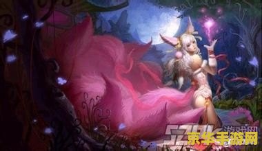 英雄联盟狐狸皮肤排行 英雄联盟狐狸皮肤排行：哪款最炫最独特？