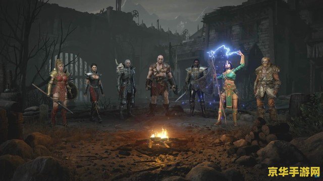 暗黑破环神2 暗黑破坏神II：末日之影