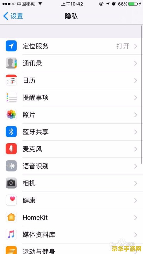 王者荣耀电脑版怎么开荣耀战区 王者荣耀电脑版荣耀战区开启指南