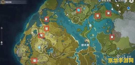原神地灵龛怎么解锁 原神地灵龛解锁攻略