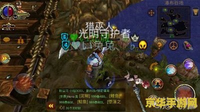 英雄战魂法师加点 英雄战魂法师加点攻略：技能与属性深度解析