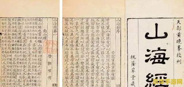 原神恒久之约笔记中记载的地点 原神恒久之约：笔记中的隐秘之地探索