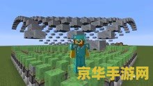 我的世界小本 我的世界小本：探索无限创意的方块世界