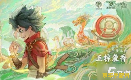 王者荣耀未成年怎么解除限制 王者荣耀未成年限制解除攻略