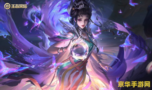 王者荣耀未成年怎么解除限制 王者荣耀未成年限制解除攻略