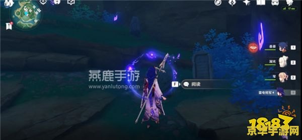 原神第五个结界顺序 原神攻略第五个结界顺序详解：探索与破解之道