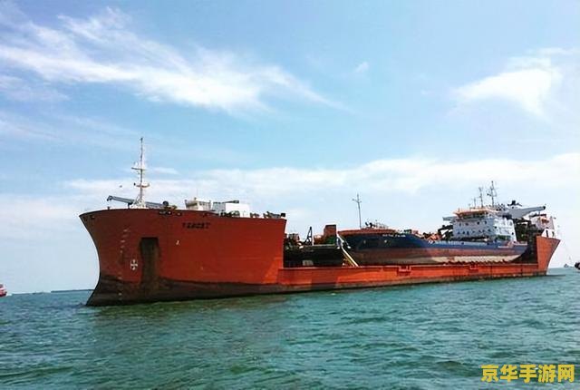 原神中浪船怎么下船 原神中浪船下船技巧解析