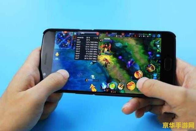 ipad王者荣耀怎么开高 iPad王者荣耀高帧率设置与游戏体验优化