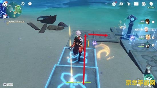 原神如何完成孤独的海兽 原神攻略：孤独的海兽任务全解析