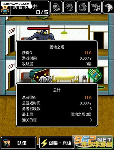 原神怎么改名字ios 原神iOS版改名攻略