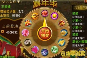 王者荣耀实名认证了怎么还有时间限制 王者荣耀实名认证后时间限制解析