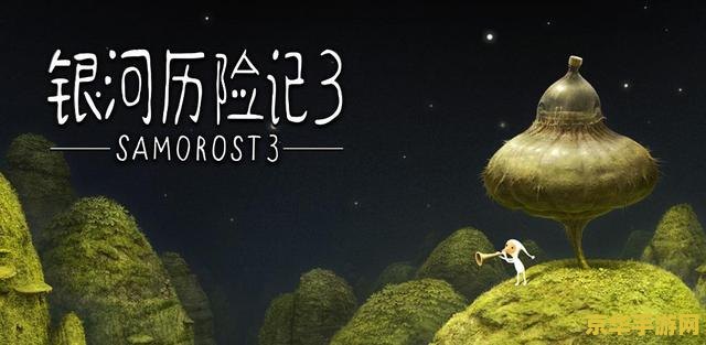 净天之命1.71 净天之命1.71：探索神秘世界的无尽冒险