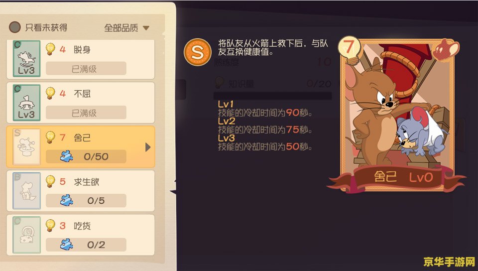 文明4修改器 文明4修改器:深度解析与游戏乐趣提升 文明4修改器 文明4修改器:深度解析与游戏乐趣提升