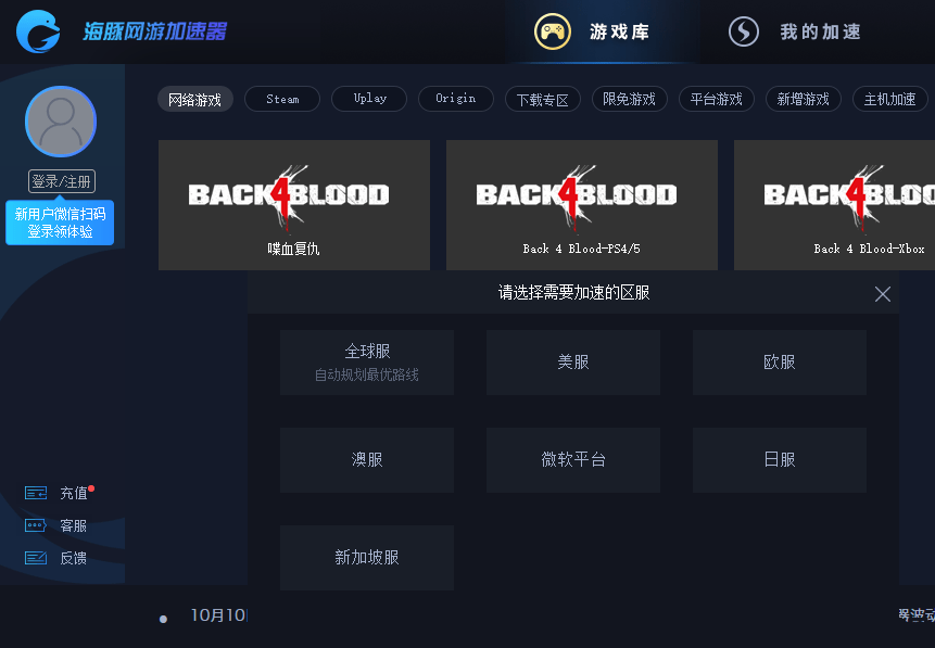 文明4修改器 文明4修改器:深度解析与游戏乐趣提升 文明4修改器 文明4修改器:深度解析与游戏乐趣提升