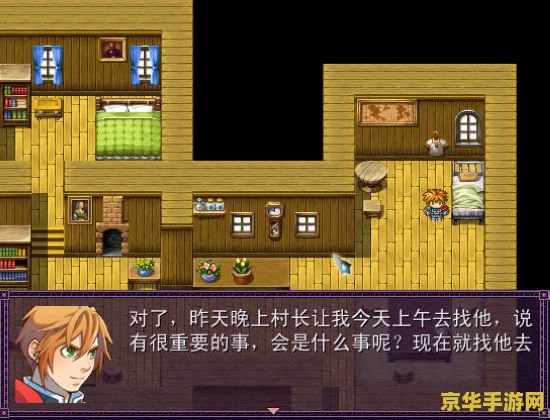 怒龙战记2修改器 怒龙战记2:终极修改器攻略 怒龙战记2修改器 怒龙战记2:终极修改器攻略