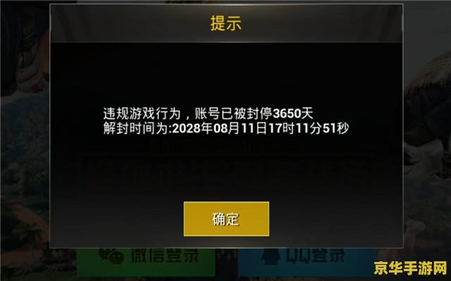 网游代练 网游代练：探索游戏世界的专业之路