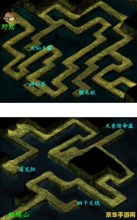 新仙剑奇侠传2地图 新仙剑奇侠传2地图探索与游戏深度解析