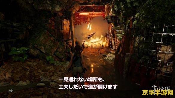 原神老旧的钥匙在哪 原神：探索之旅——老旧钥匙的隐秘所在