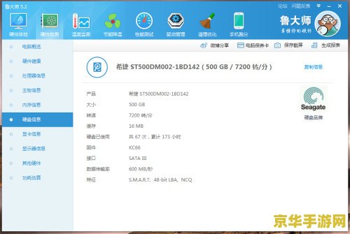 玩cf卡屏怎么办 CF游戏卡屏问题解决方案