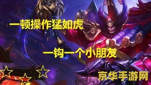 王者荣耀赏金怎么进 王者荣耀赏金联赛进入方法详解