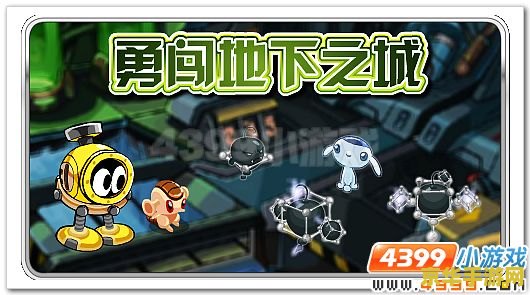 赛尔号沙顿在哪 赛尔号沙顿：暗影精灵的栖息地