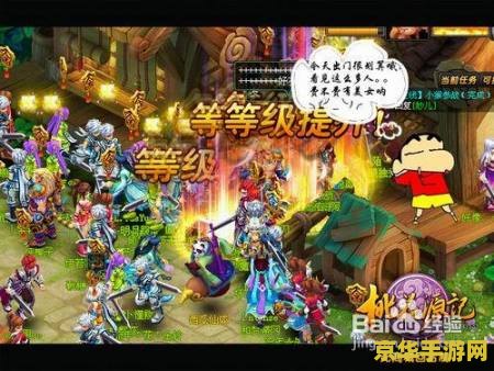 桃花源记浮屠塔 桃花源记浮屠塔：奇幻之旅与心灵之塔