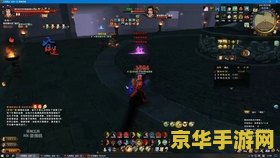 九阴真经玲珑骰 九阴真经玲珑骰：武侠世界的奇幻之旅